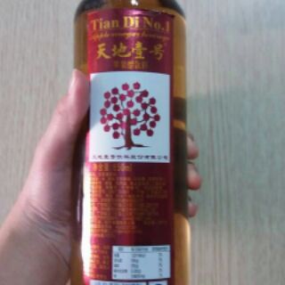 Dấm táo chai 650ml