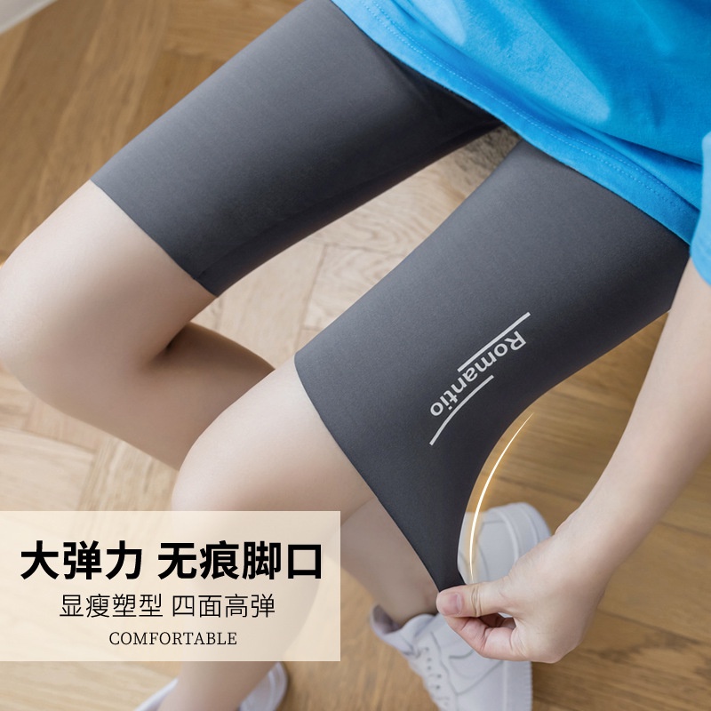 Quần legging 5 tấc lưng cao ôm dáng tập Yoga cho nữ