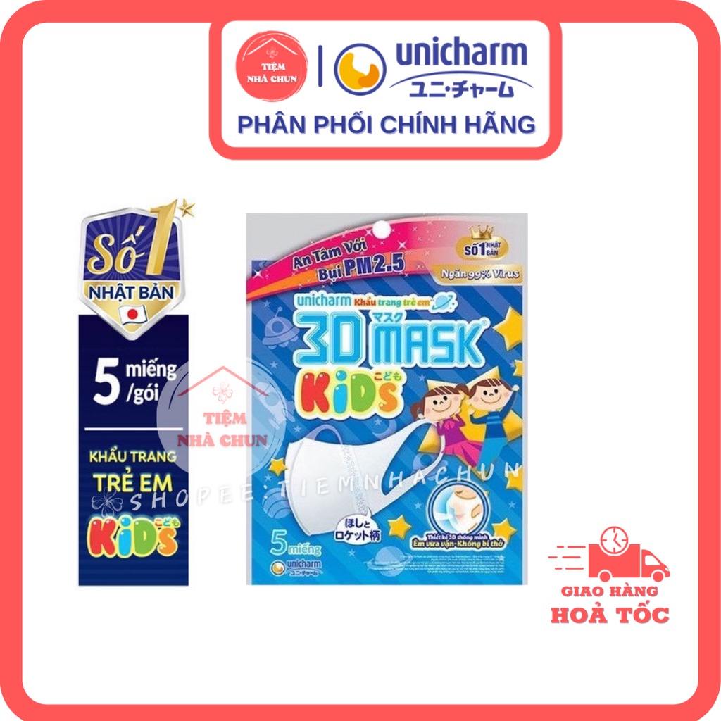 Khẩu Trang Unicharm Kid / Unicharm 3D Mask Kid Gói 5 Miếng Cho Bé Hàng Nhập Khẩu Nhật Bản Chính Hãng - TIEMNHACHUN