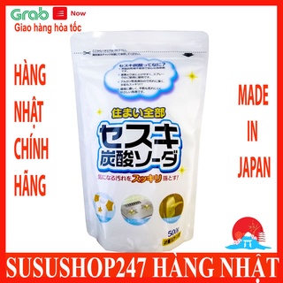 Bột baking soda Sesuki 500g (tẩy trắng) Rocket Hàng Nhật