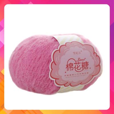 Len Cotton Candy Xuefeier 40gram - Len Cotton Sweet Candy - Len kẹo ngọt siêu mềm mịn