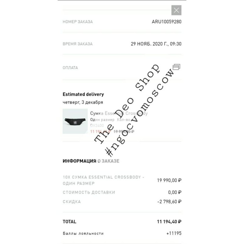 Túi ADIDAS CROSSBODY | BigBuy360 - bigbuy360.vn