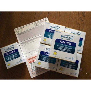 Bột men bifina R 1100k/hộp 60 gói