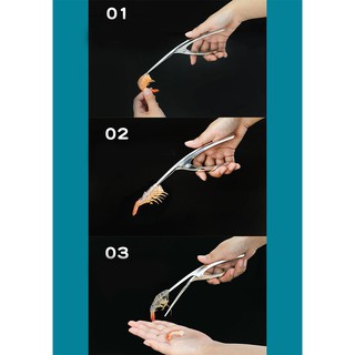 Dụng cụ bóc vỏ tôm