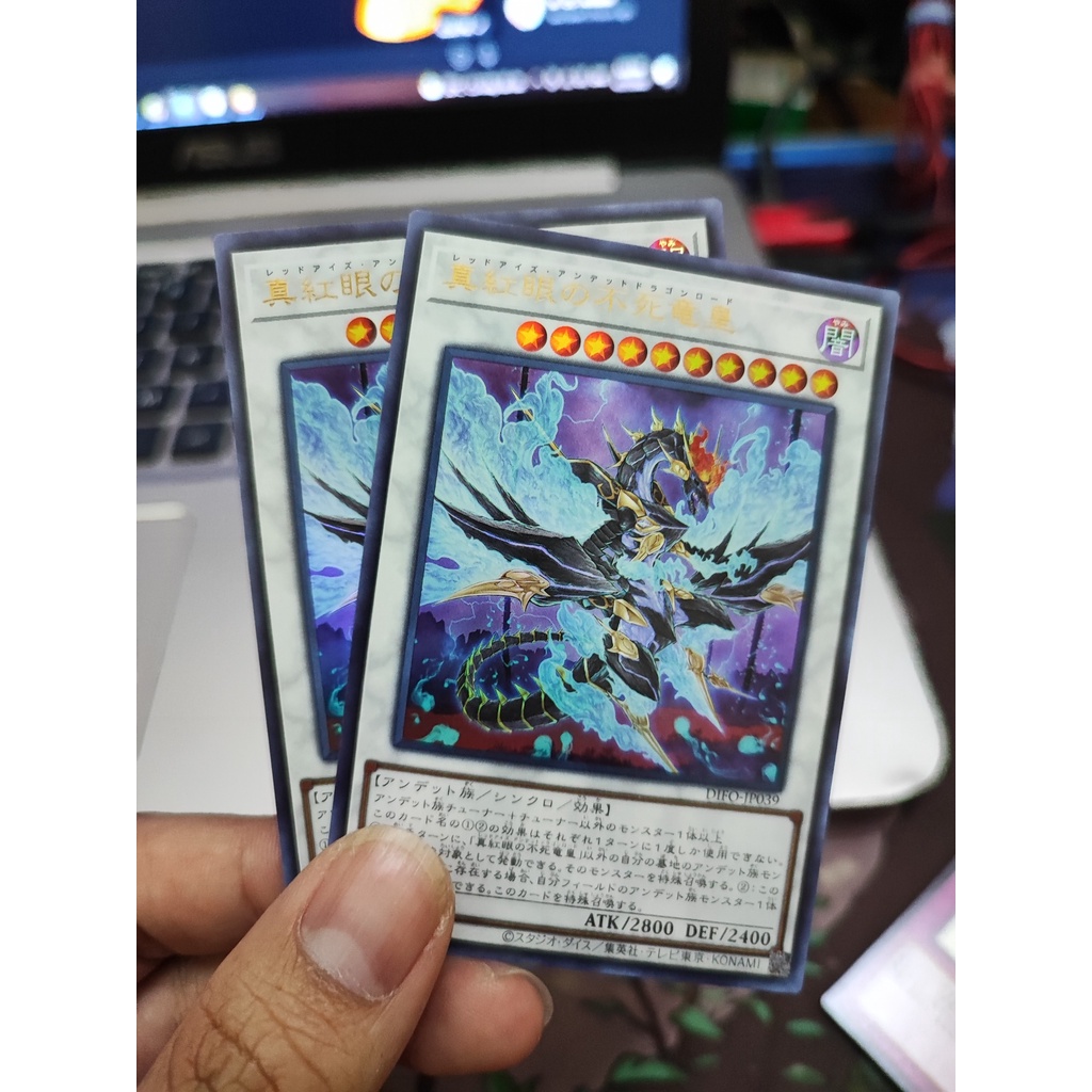 [Yugioh Funny Shop] 1 lá thẻ bài Red-Eyes Zombie Dragon Lord - DIFO-JP039 Ultra Rare
