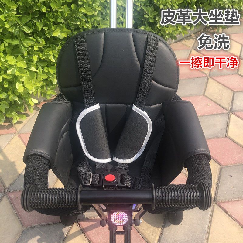[Có túi lưới chứa đồ] Đệm lót xe đẩy em bé ,lót ghế ngồi xe máy, xe điện, phụ kiện xe đẩy 3,5 bánh