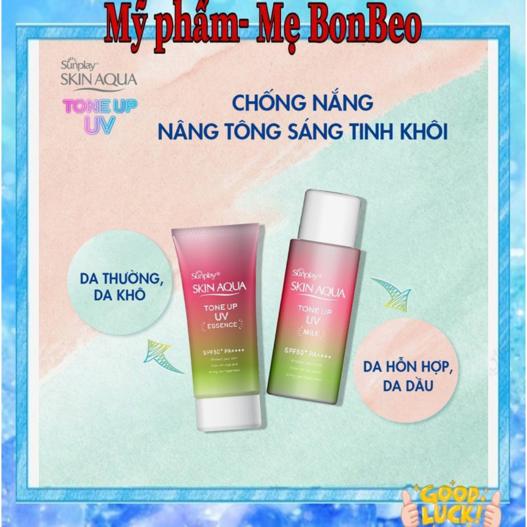 Sữa chống nắng nâng tông Rose dành cho da dầu/hỗn hợp Sunplay Skin Aqua Tone Up UV Happiness Aura(Rose)50g