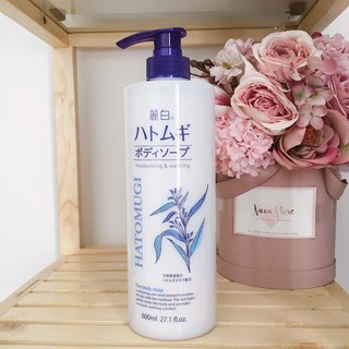 [Hàng Nhật Nội Địa] Sữa Tắm Hạt Ý Dĩ HATOMUGI Trắng Da Nội Địa Nhật 800ml