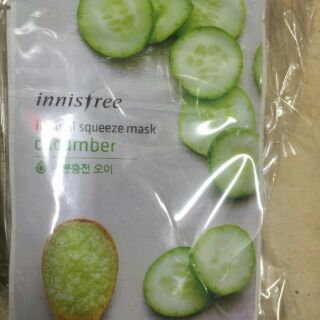 Combo mười miếng đắp mặt nạ Innisfree