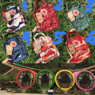 Balo Kanken Art 2019
