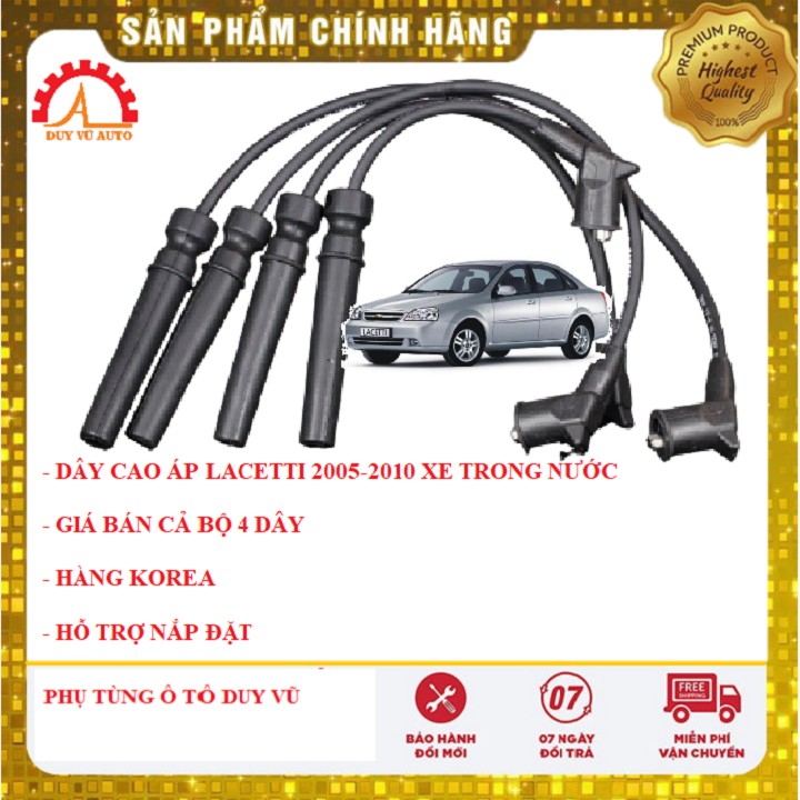 DÂY CAO AP LACETTI 2005-2010 HÀNG HÀN QUỐC