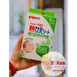 Miếng dán hạ sốt Pigeon