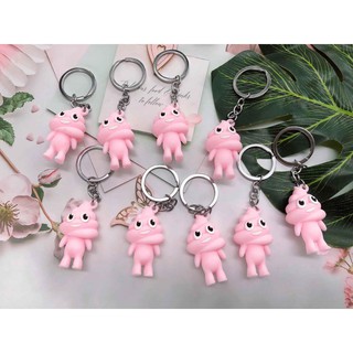 Móc khóa cứt shit cute