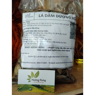 Lá dâm dương hoắc 100g - bổ thận tráng dương