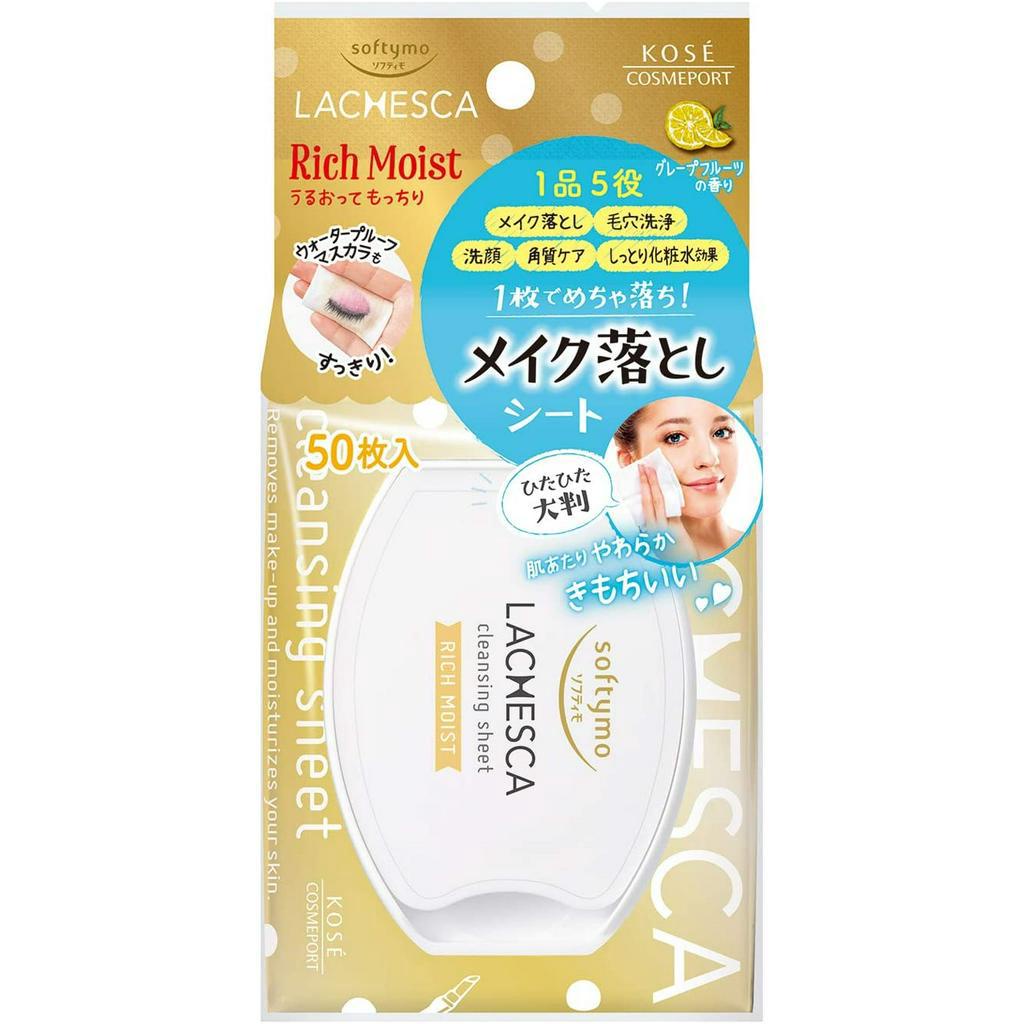 Khăn ướt tẩy trang Softymo Lachesca( 50 tờ)