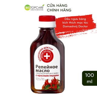 Dầu ngưu bàng kích thích mọc tóc Domashnij Doctor 100ml - BioTopcare Official