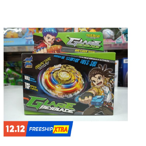 Con quay, Hộp đồ chơi cù quay GLARE BEYBLADE Siêu Hot 466- legoxanh