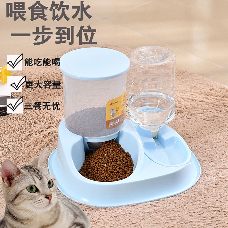 khay cho thú cưng tự động công suất lớn cho mèo uống vòi uống nước Bát cho chó, bát đựng thức ăn cho mèo xô, đồ dùng cho