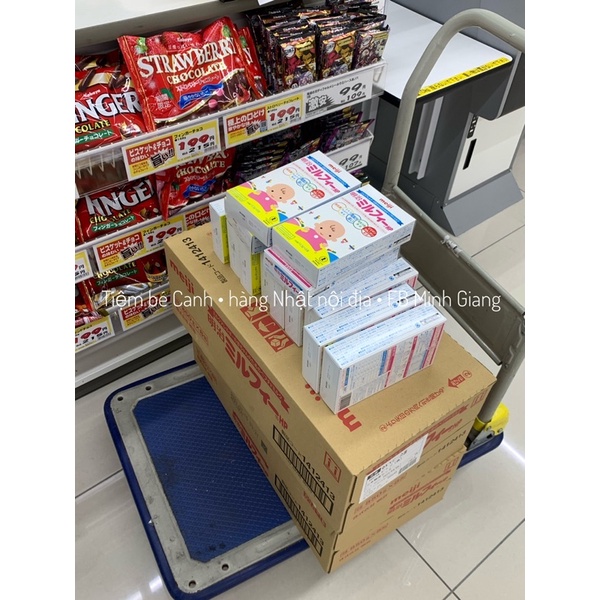 🍼🍼 𝐒𝐔̛̃𝐀 𝐌𝐄𝐈𝐉𝐈  𝐇𝐏 🍼🍼