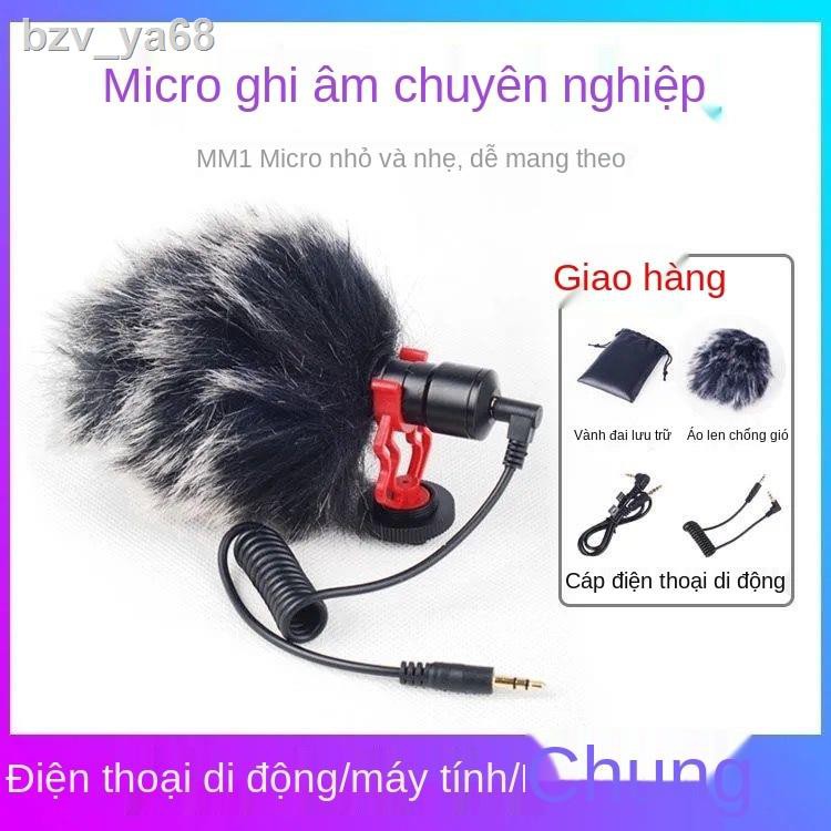 [hàng mới]> micrô BOYA BY-MM1 có dây SLR máy ảnh đơn siêu nhỏ quay video giảm tiếng ồn phỏng vấn set-top