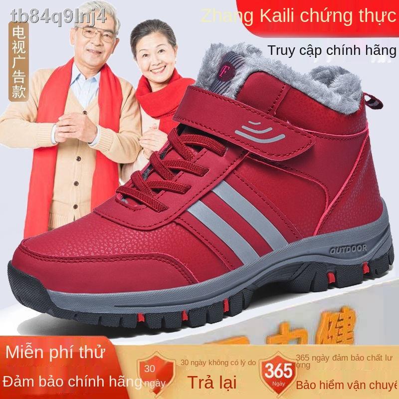 Giày cao cổ cấp chống trượt chính hãng cho phụ nữ, đi bộ, thể thao người già, tuyết mùa đông