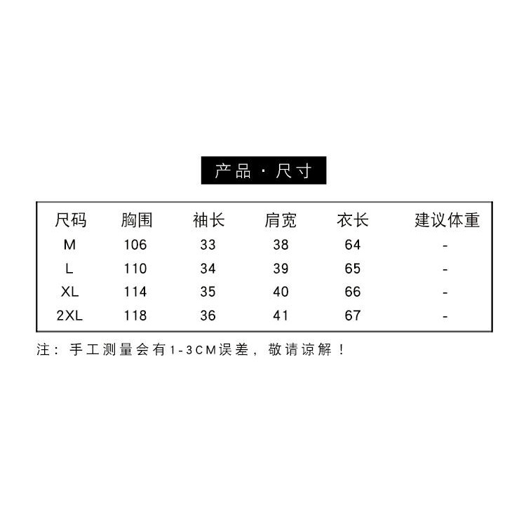 Ice embroidered blouse cotton linen short-sleeved thin shirt Japanese ramie pick up ~ big brand cut label