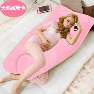 Gối chữ U cho bà bầu