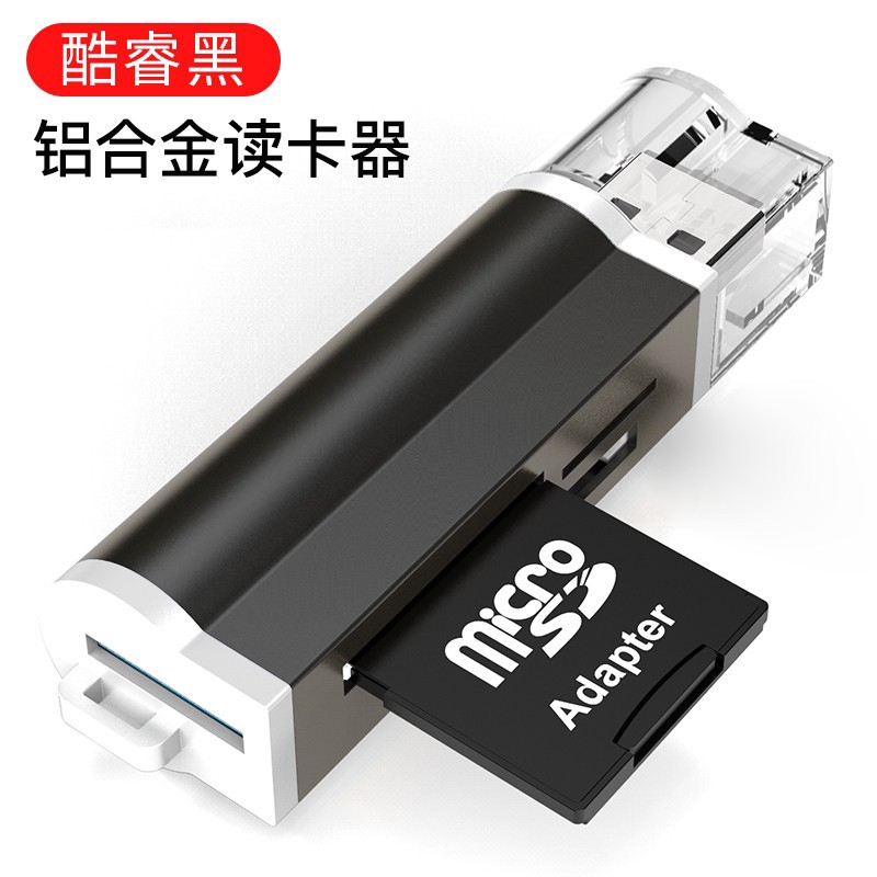 Đầu Đọc Thẻ Nhớ Sd Tf Ms M2 4 Trong 1 | BigBuy360 - bigbuy360.vn