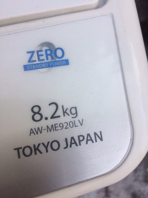 Máy giặt Toshiba AW- ME920LV (8.2kg)