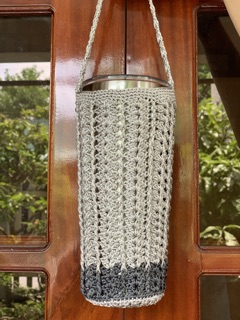 Túi len đựng bình giữ nhiệt
