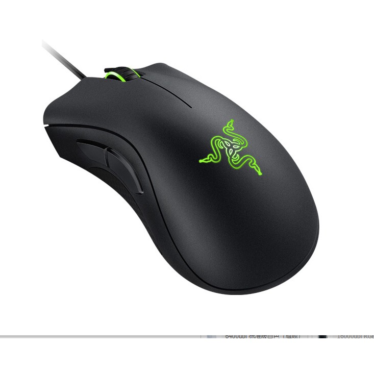 [MUMU] Chuột chơi game Razer DeathAdder 6400DPI Gaming Mouse Essential có 2 màu trắng/ đen