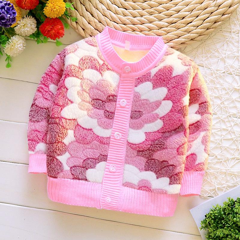 Áo khoác cardigan tay dài dành cho bé 6 đến 36 tháng tuổi Se7En