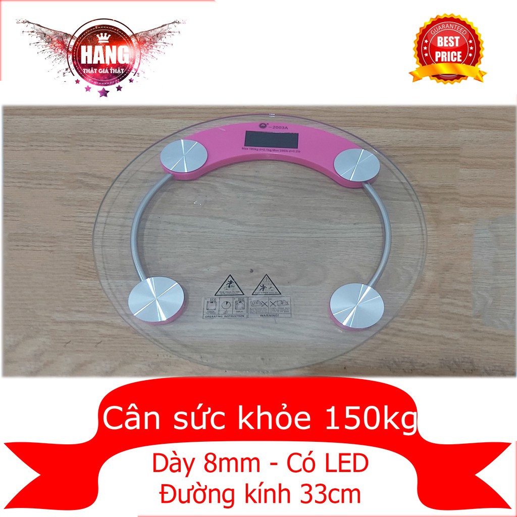 Cân Sức Khỏe Điện Tử GL.15-005 - đường kính 33cm - đèn led nhìn ban đêm (Hồng)