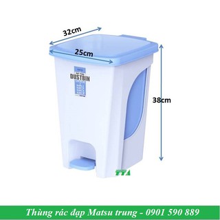 Thùng rác nhựa đạp chân Matsu loại cỡ trung