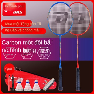 RVợt cầu lông Double Happiness phù hợp với giải trí đàn hồi cao đôi bền bằng sợi carbon siêu nhẹ người lớn