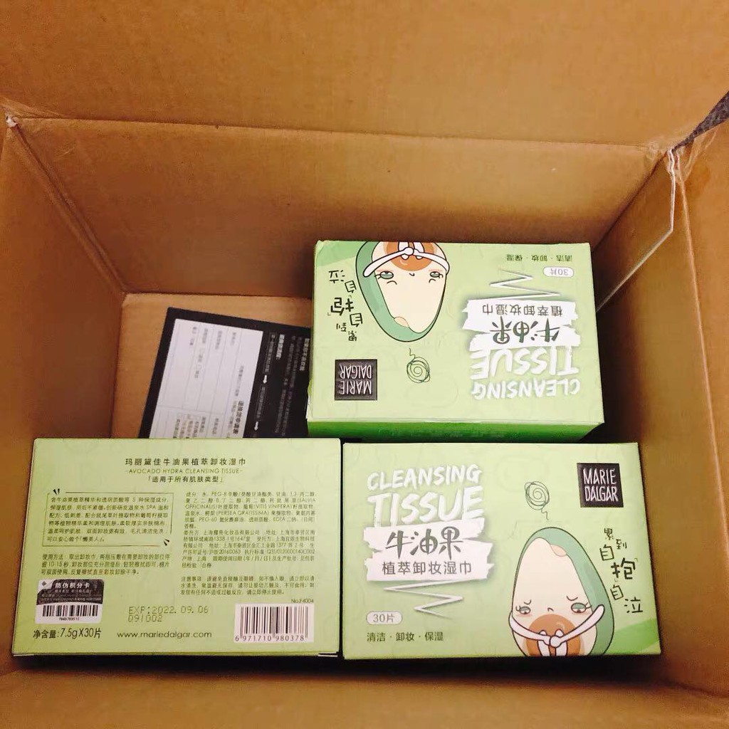 [NEW] ✨KHĂN GIẤY ƯỚT TẨY TRANG TINH CHẤT BƠ THEO GÓI TIỆN LỢI✨ | BigBuy360 - bigbuy360.vn