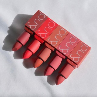 Son Thỏi Lì Cảm Hứng Sắc Màu Hoàng Hôn Romand Zero Gram Sunset Edition