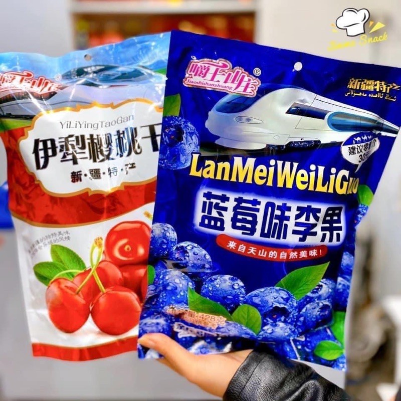 MỨT CHERY - VIỆT QUẤT- OMAI MẬN MIX 408Gr Date Mới