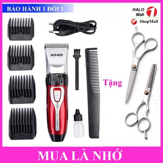 Tăng đơ cắt tóc gia đình jichen 0817 cho bé tặng kèm bộ kéo cắt tỉa tiện dụng