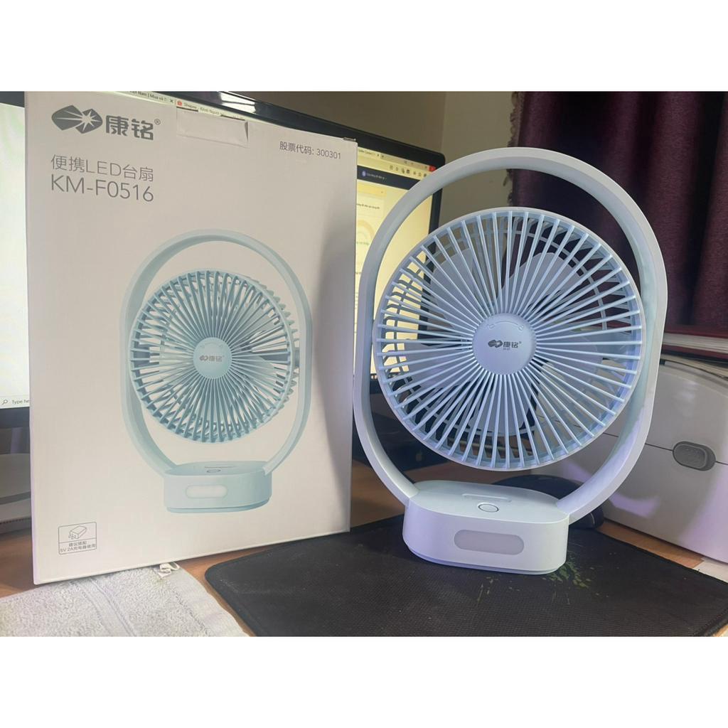 QUẠT TÍCH ĐIỆN KM-F0516 MẪU MỚI 2023 BẢO HÀNH 12 THÁNG