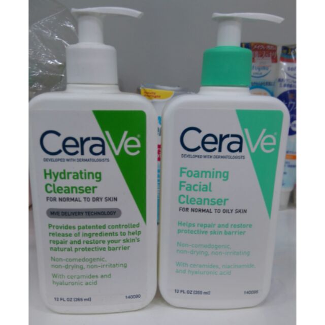 Sữa rửa mặt Cerave 355ml