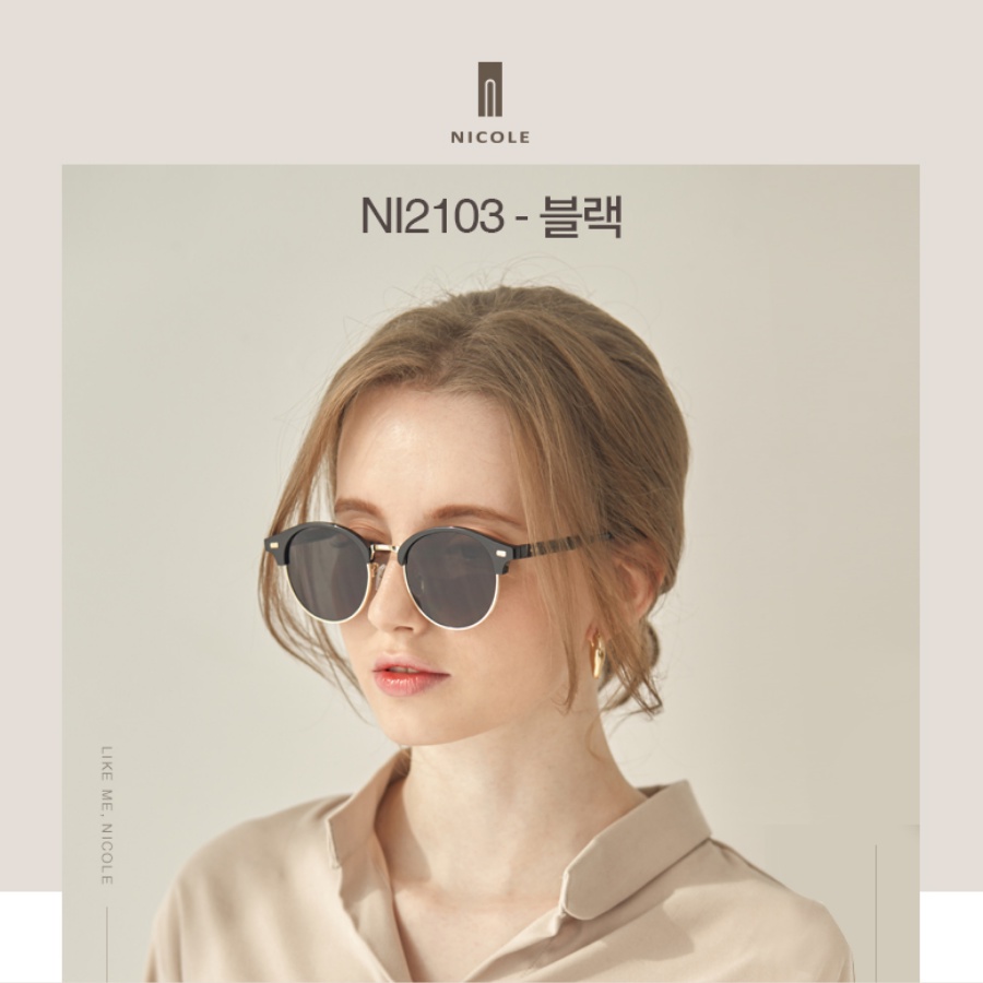 Kính râm chống tia UV hãng NICOLE Hàn Quốc mã NI2103 gọng tròn phong cách classic cổ điển