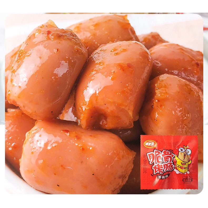 Xúc Xích Sụn Mini Baby Vừa Xinh Vừa Ngon Bốn Vị Phong Phú | BigBuy360 - bigbuy360.vn