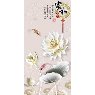 Tranh dán tường 3D khổ dọc VTC hoa sen cá chép UD1236 kim sa