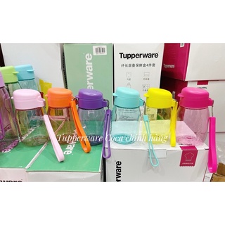 Bình nước lohas tupperware chính hãng 350ml