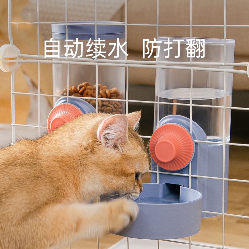 Bát ăn gắn chuồng bình nước gắn chuồng cao cấp cho chó mèo