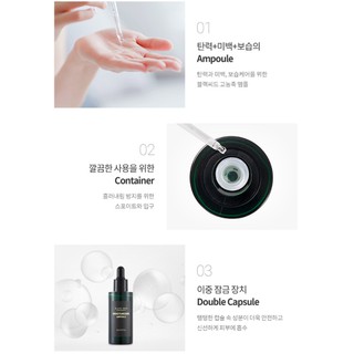 Tinh Chất Dưỡng Da EUNYUL Black Seed Therapy Ampoule 50g