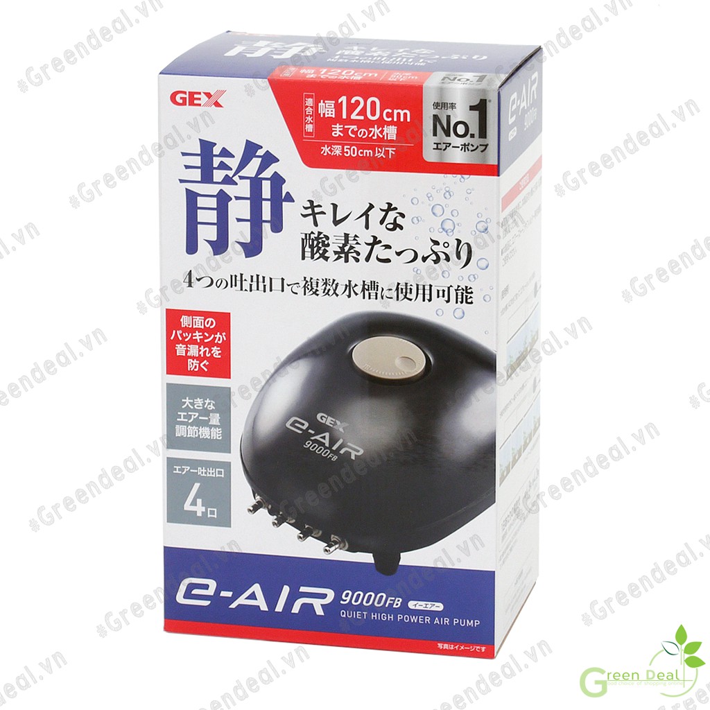 GEX - E-Air Pump 9000FB | Máy sủi Oxy cao cấp hồ cá cảnh thuỷ sinh