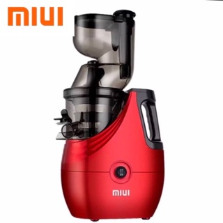 Máy ép chậm hoa quả cỡ lớn miui je-b02b