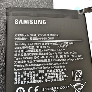 Pin Samsung A10s - A20s 3900 mAh